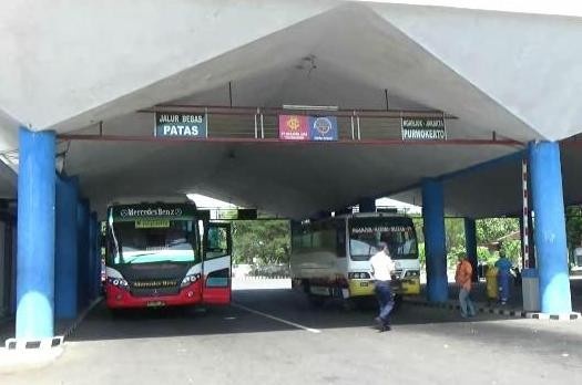 Terminal Tamanan Kediri